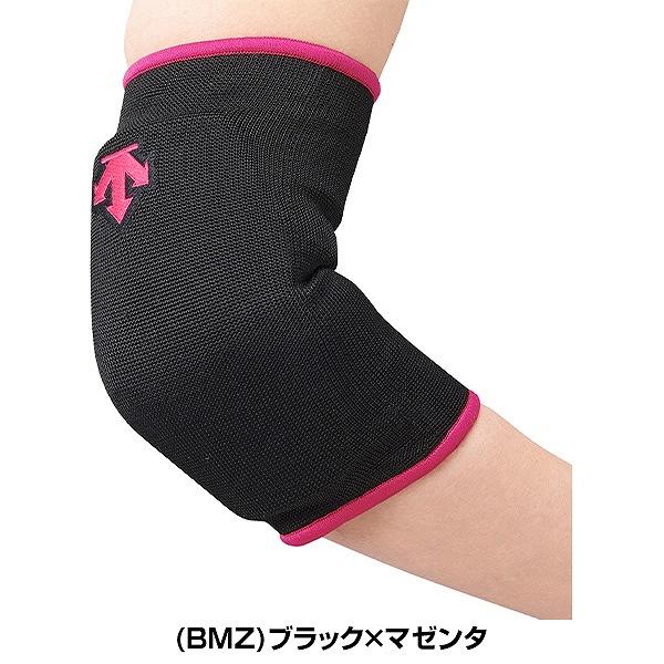 バレーボール サポーター デサント DESCENTE エルボーパッド 1個入り ひじサポーター 肘 ヒジ DVB8710C | DESCENTE | 03