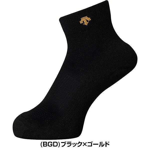 バレーボール ソックス デサント DESCENTE 2足組 スーパーショートソックス 靴下 DVB9136S2 | DESCENTE | 01