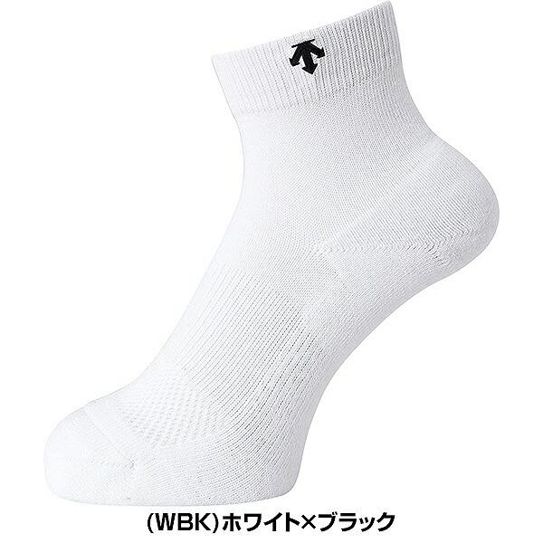 バレーボール ソックス デサント DESCENTE 2足組 スーパーショートソックス 靴下 DVB9136S2 | DESCENTE | 03