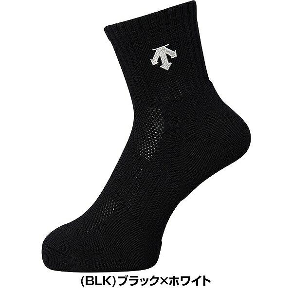 バレーボール デサント DESCENTE スーパーショートソックス DVB9640B | DESCENTE | 01