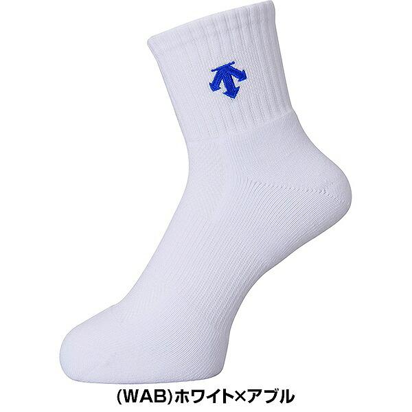 バレーボール デサント DESCENTE スーパーショートソックス DVB9640B | DESCENTE | 03