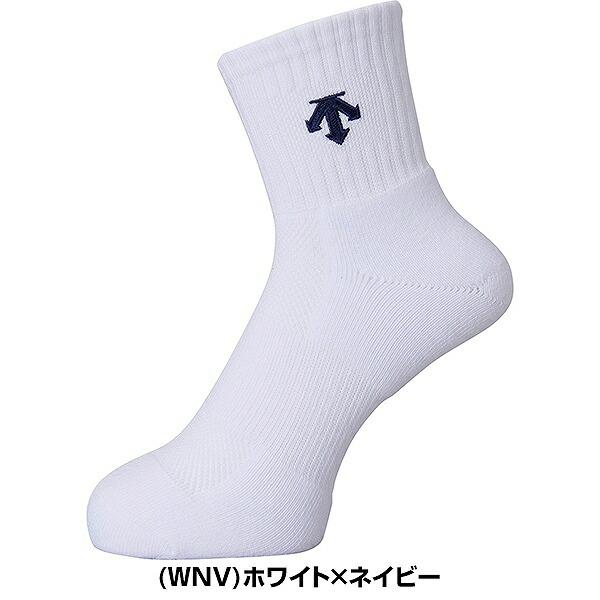 バレーボール デサント DESCENTE スーパーショートソックス DVB9640B | DESCENTE | 05