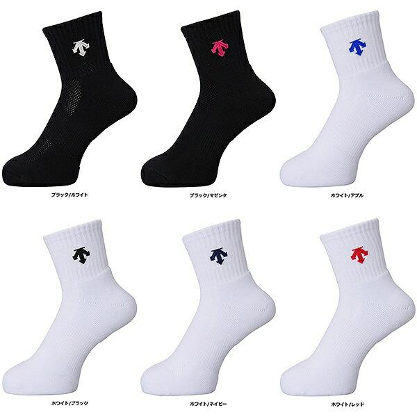 バレーボール デサント DESCENTE スーパーショートソックス DVB9640B | DESCENTE | 07