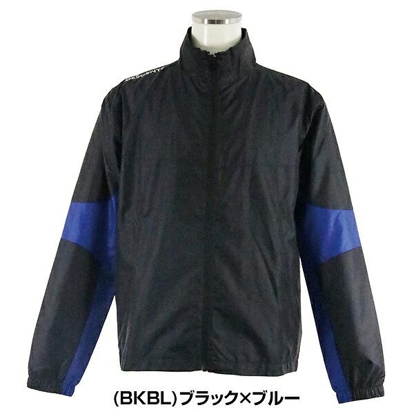 DESCENTE（デサント） 野球 ウインドブレーカージャケット メンズ