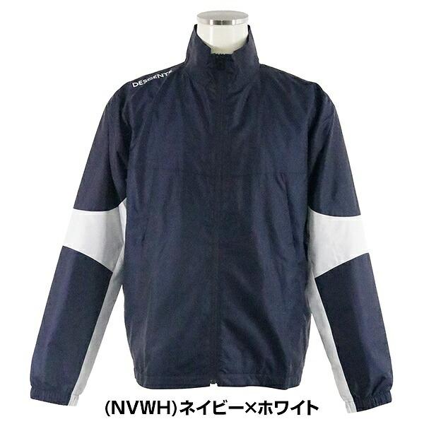 DESCENTE（デサント） 野球 ウインドブレーカージャケット メンズ