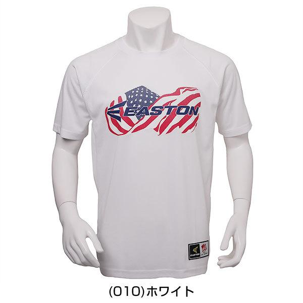 イーストン ジュニア用 Tシャツ USフラッグ 半袖 EA7HSJ13 野球ウェア