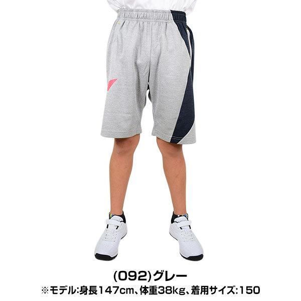 ポルテ 野球 グランドコート jm ハーフパンツ アンダーシャツ130 ポルテ 野球 グランドコート jm ハーフパンツ アンダーシャツ130