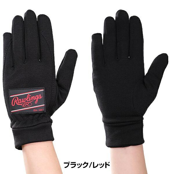 ローリングス パッチロゴフリース手袋 野球 防寒 大人 EAC12F02 一般 2022年後期モデル | Rawlings | 01