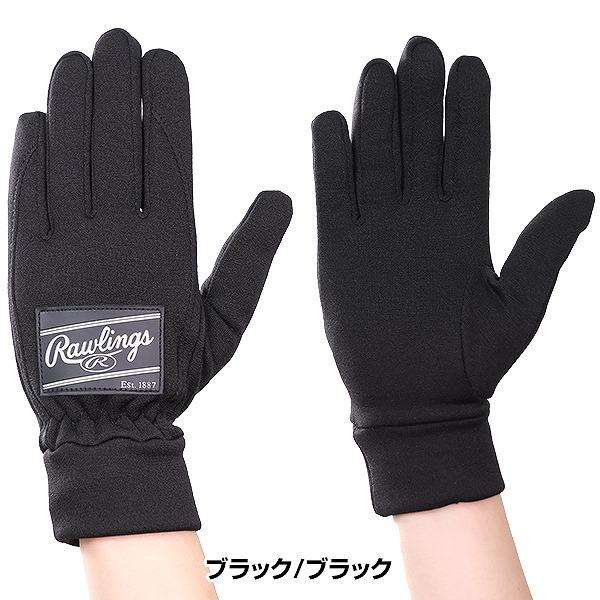 ローリングス パッチロゴフリース手袋 野球 防寒 大人 EAC12F02 一般 2022年後期モデル | Rawlings | 02