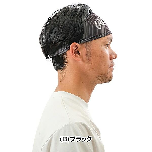 lyft ヘアバンド ヘッドバンド LÝFT × WIND AND SEA Logo Hair Band