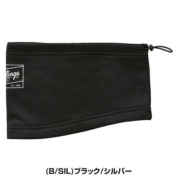 PPPPPさん専用　Golfickers ネックウォーマー PPPPPさん専用 Golfickers ネックウォーマー