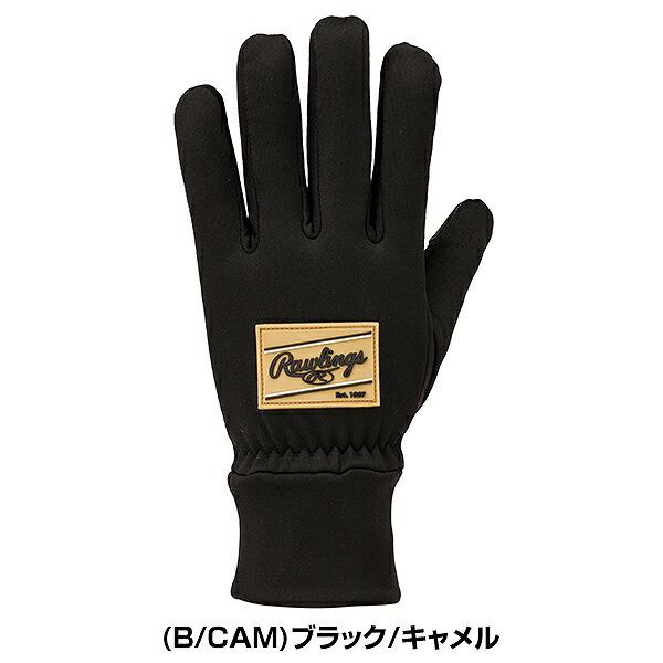 野球 防寒手袋 大人 ローリングス フリースグローブ スマホ対応 手袋 両手用 裏起毛 フリース 防寒用手袋 手ぶくろ 冬用 保温 練習 トレーニング EAC14F06 | Rawlings | 01