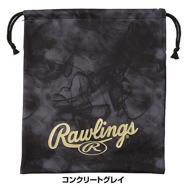 Rawlings（ローリングス） 野球 グラブケース ゴーストスモーク2