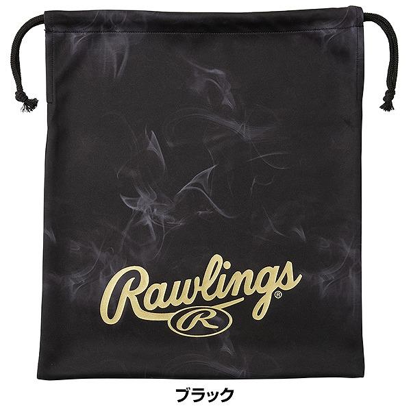 Rawlings グローブ ケース ブラック Rawlings（ローリングス） 野球 グラブケース ゴーストスモーク2