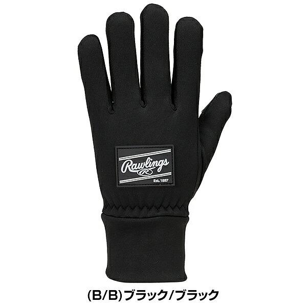 野球 フリースグローブ 防寒手袋 スマホ対応 大人 裏起毛 ローリングス Rawlings 防寒グッズ 2025年後期NEWモデル EAC15F06 | Rawlings | 03