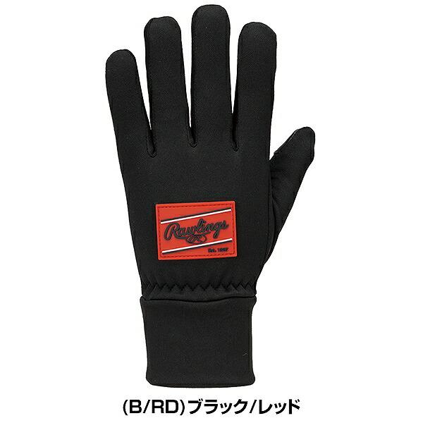 野球 フリースグローブ 防寒手袋 スマホ対応 大人 裏起毛 ローリングス Rawlings 防寒グッズ 2025年後期NEWモデル EAC15F06 | Rawlings | 04