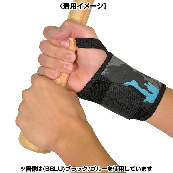 Rawlings（ローリングス） 野球 リストガード 左右兼用 EAC9S06 手首