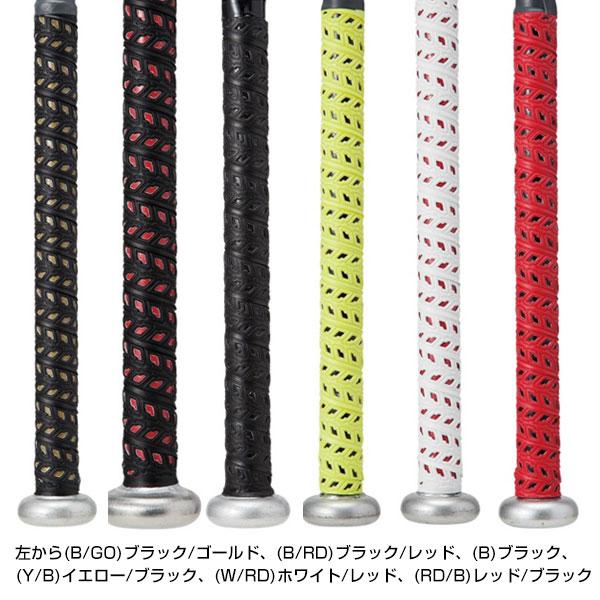 ローリングス 野球 バット用 ハイパーグリップ グリップテープ EACB8F01 バット アクセサリー メンテナンス｜bbtown｜02