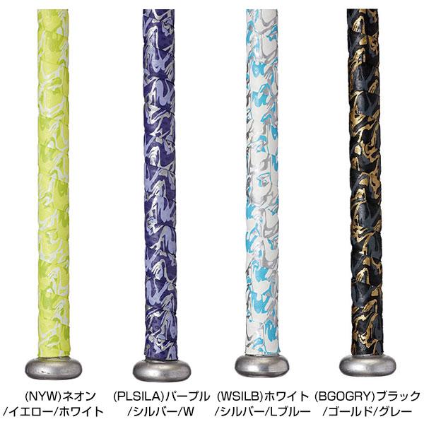 野球 グリップテープ 厚手 ローリングス グラデーション エンドテープ付き バットグリップ バットラップ バット用アクセサリー EACB8F02 | Rawlings | 03