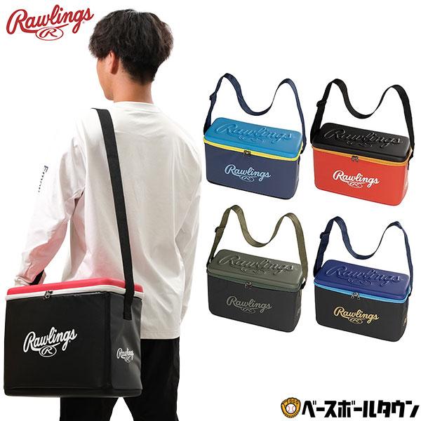 Rawlings（ローリングス） 野球 バッグ グラブバッグ2P 大人