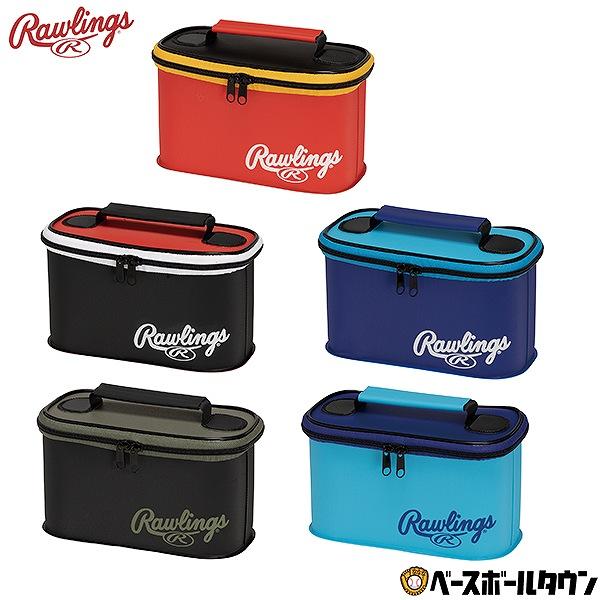 Rawlings（ローリングス） 野球 バッグ メンテナンスバッグM グラブ