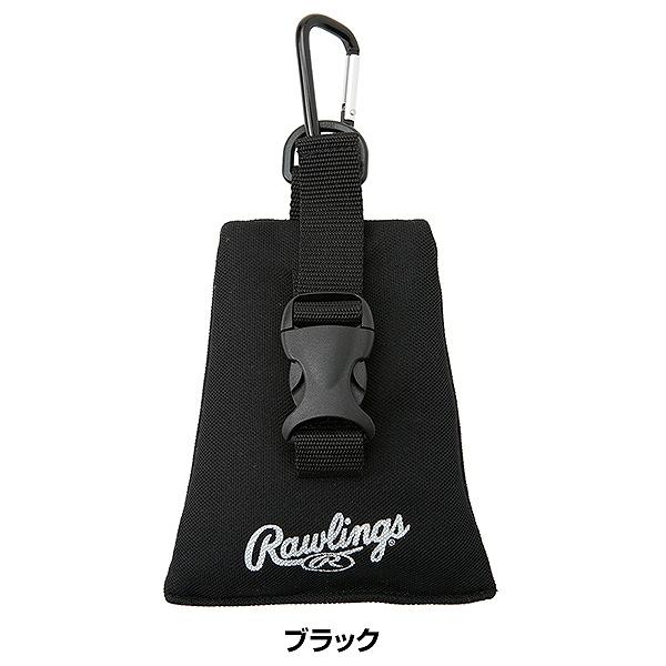 Rawlings（ローリングス） 野球 グローブ ホルダー グラブホルダー