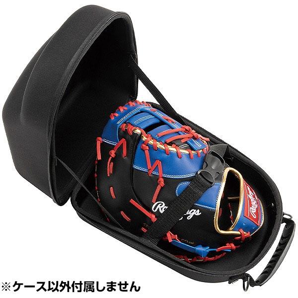 野球 バッグ ローリングス グラブケース1P 大人 ケース EVA成型 保管 持ち運び用 EAOL13F05 | Rawlings | 05
