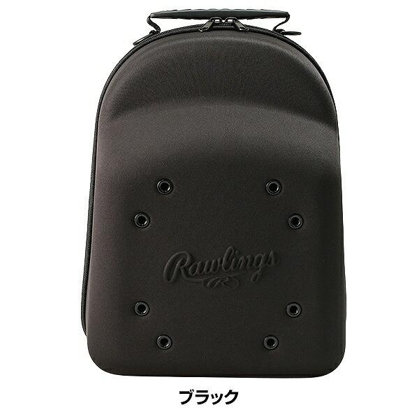 ローリングス　グローブケース グラブケース1P | バッグ | PRODUCTS | ローリングスジャパン
