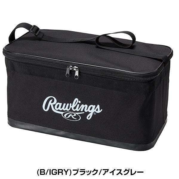 野球 ボールバッグ ボールケース ローリングス マルチバッグL グラブ 