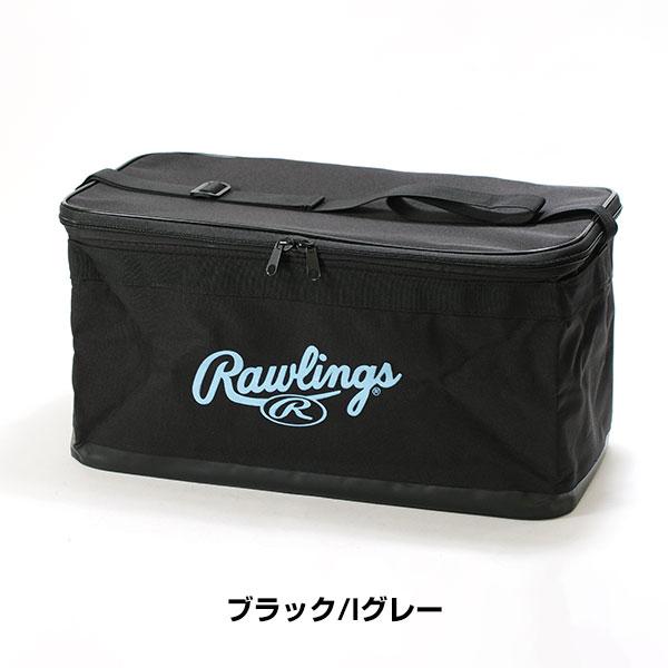野球 ボールバッグ ボールケース ローリングス マルチバッグL グラブ