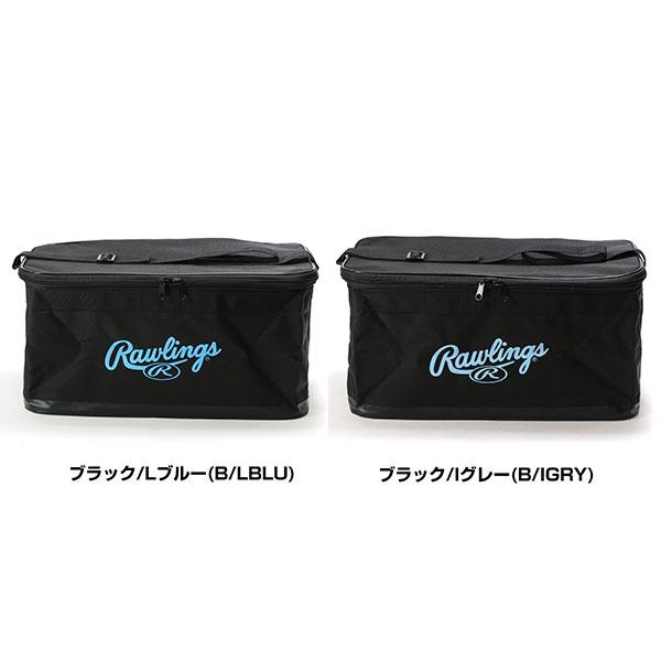 野球 ボールバッグ ボールケース ローリングス マルチバッグL グラブ