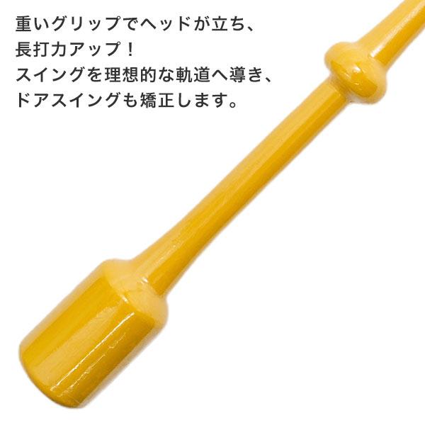 エイトベースボールアカデミー × フィッシャーズ ンダホ限定 野球