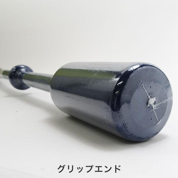エイトベースボールアカデミー 野球 インフィニティバット プロモデル