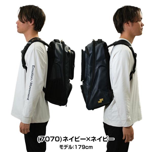 交換送料無料 野球 リュック 大容量 SSK プロエッジ バックパック 約35L 再帰反射テープ付 エナメル EBA1009 大型 バッグ刺繍可(B) | proedge | 05