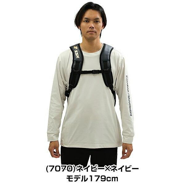今だけ刺繍サービス  SSK エスエスケイ 野球 大容量 大型 リュックサック バックパック 35L EBA1012 バット収納可能 シューズ収納 名入れ バッグ刺繍有料可(B) | エスエスケイ（スポーツ用品） | 10