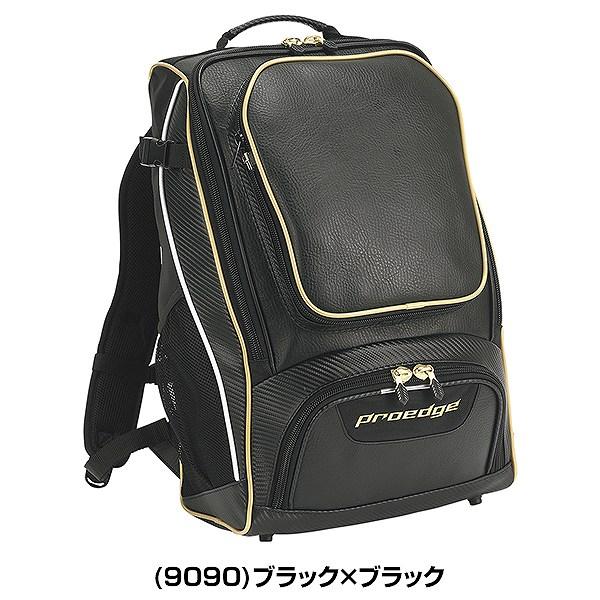 今だけ刺繍サービス  SSK エスエスケイ 野球 大容量 大型 リュックサック バックパック 35L EBA1012 バット収納可能 シューズ収納 名入れ バッグ刺繍有料可(B) | エスエスケイ（スポーツ用品） | 02