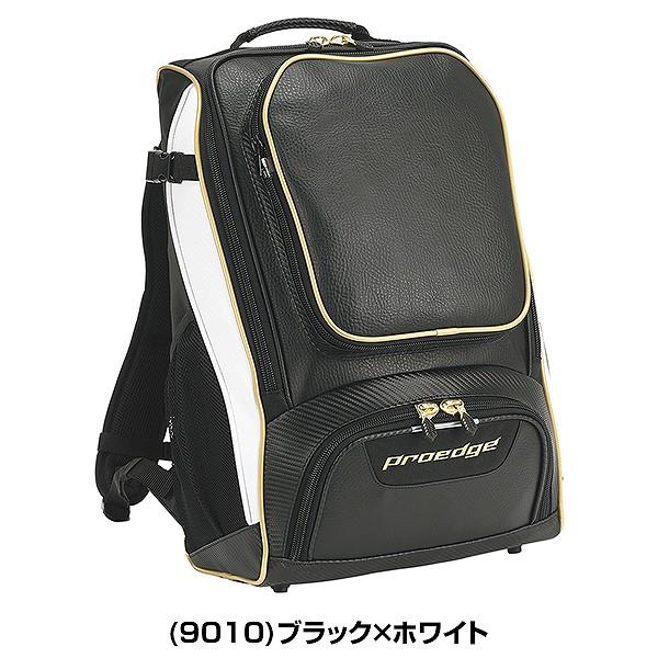 今だけ刺繍サービス  SSK エスエスケイ 野球 大容量 大型 リュックサック バックパック 35L EBA1012 バット収納可能 シューズ収納 名入れ バッグ刺繍有料可(B) | エスエスケイ（スポーツ用品） | 04