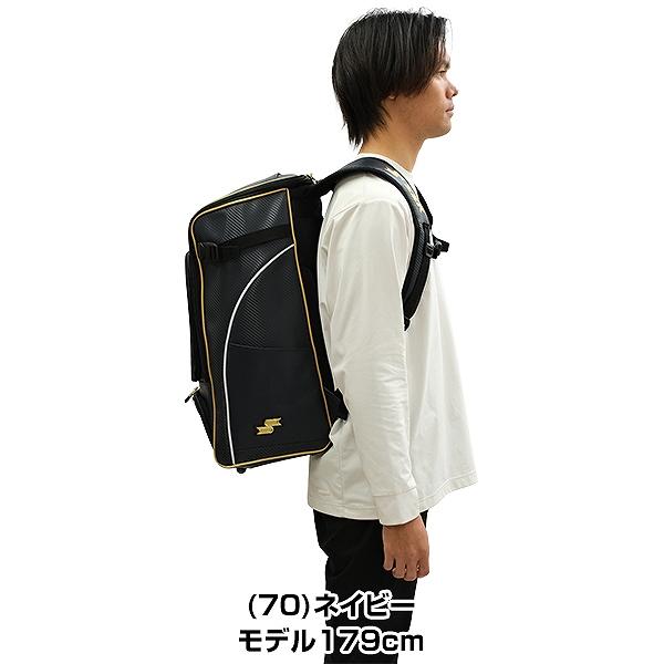 エスエスケイ（SSK） 交換無料 野球 リュックサック バックパック 42L
