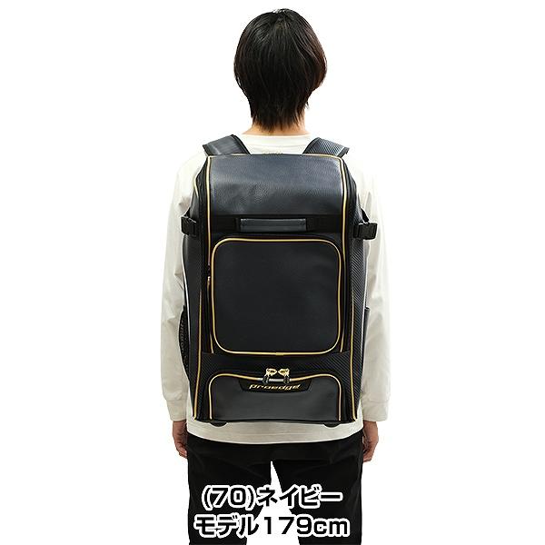 エスエスケイ（SSK） 交換無料 野球 リュックサック バックパック 42L