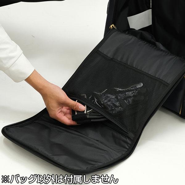 エスエスケイ（SSK） 交換無料 野球 リュックサック バックパック 42L