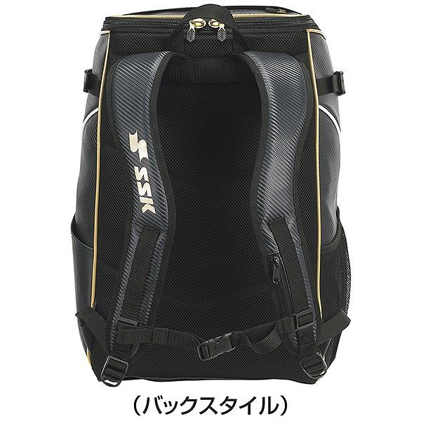 エスエスケイ（SSK） 野球 大容量 大型 リュックサック バックパック
