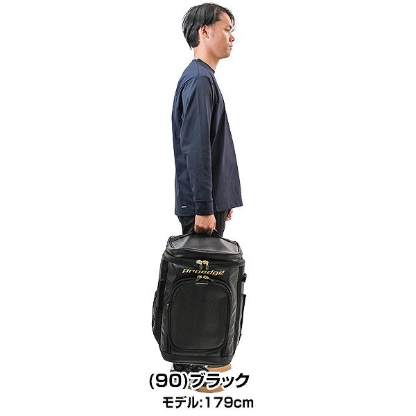 交換無料 野球 リュック 40L 大容量 大型 SSK プロエッジ バックパック バッグ EBA1015 バッグ刺繍有料可(B) | proedge | 13