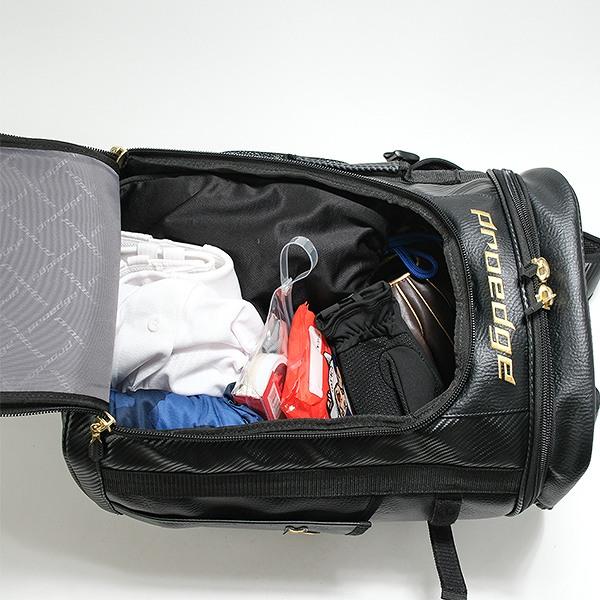 エスエスケイ（SSK） 今だけ刺繍サービス 野球 リュック 40L 大容量