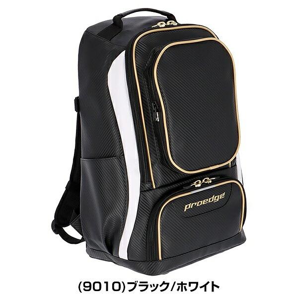 美品！野球用 リュック バッグ SSK エスエスケイ（SSK） 交換無料 野球 リュック 35L 大容量 大人