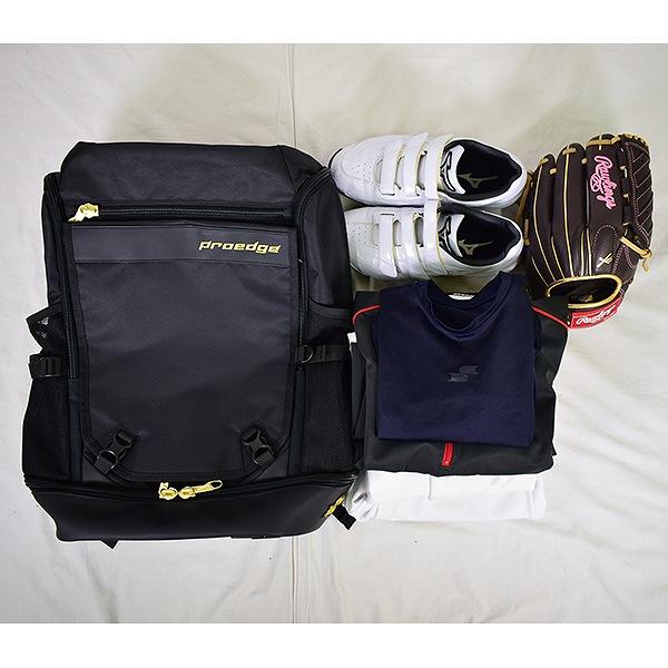 SSK野球バッグ エスエスケイ（SSK） 野球 バッグ 大容量 大型 ショルダーバッグ