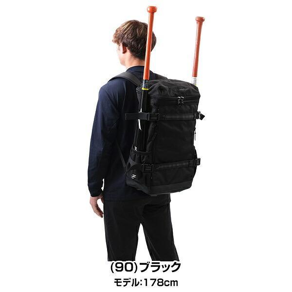 交換無料 野球 リュック 約40L 大容量 大型 SSK エスエスケイ proedge プロエッジ バックパック EBA1032 2026NEW 野球バック 野球バッグ バッグ刺繍有料可(B) | proedge | 03