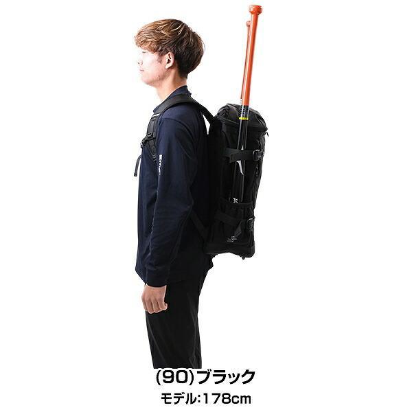 交換無料 野球 リュック 約40L 大容量 大型 SSK エスエスケイ proedge プロエッジ バックパック EBA1032 2026NEW 野球バック 野球バッグ バッグ刺繍有料可(B) | proedge | 04