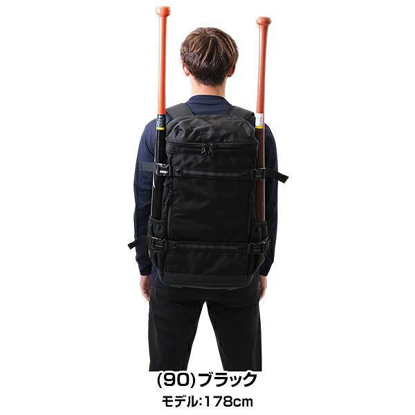 交換無料 野球 リュック 約40L 大容量 大型 SSK エスエスケイ proedge プロエッジ バックパック EBA1032 2026NEW 野球バック 野球バッグ バッグ刺繍有料可(B) | proedge | 05