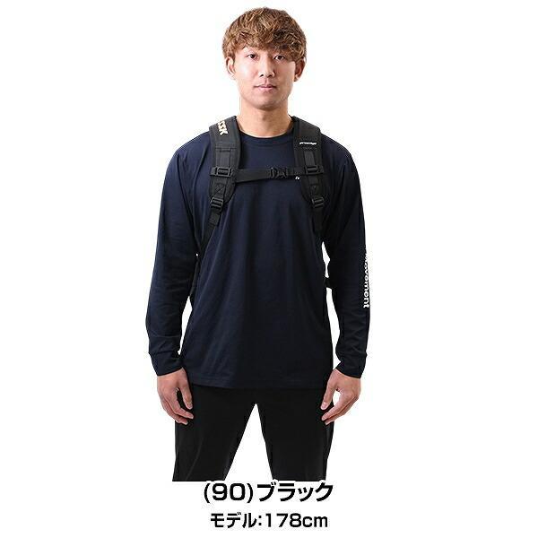 交換無料 野球 リュック 約40L 大容量 大型 SSK エスエスケイ proedge プロエッジ バックパック EBA1032 2026NEW 野球バック 野球バッグ バッグ刺繍有料可(B) | proedge | 06