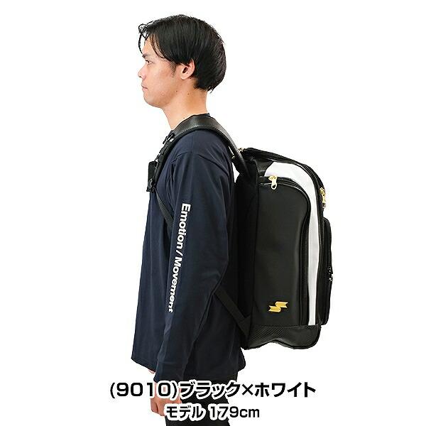 エスエスケイ（SSK） 今だけ刺繍サービス 野球 リュック 40L 大容量 
